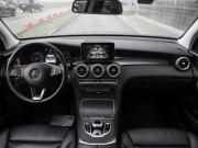 Mercedes-Benz GLC I (X253) Санкт-Петербург  - изображение 48