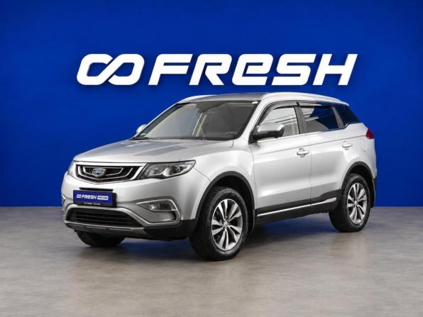 Geely Atlas I с пробегом 2021 года, цена 1 889 444 рубля, 33038 км, внедорожник, Автокод Объявления