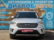 Hyundai Creta I Набережные Челны  - изображение 32