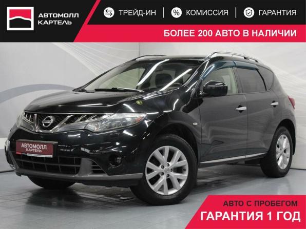 Nissan Murano II (Z51) Рестайлинг 2 с пробегом 2013 года, цена 1 499 000 рублей, 152754 км, внедорожник, Автокод Объявления