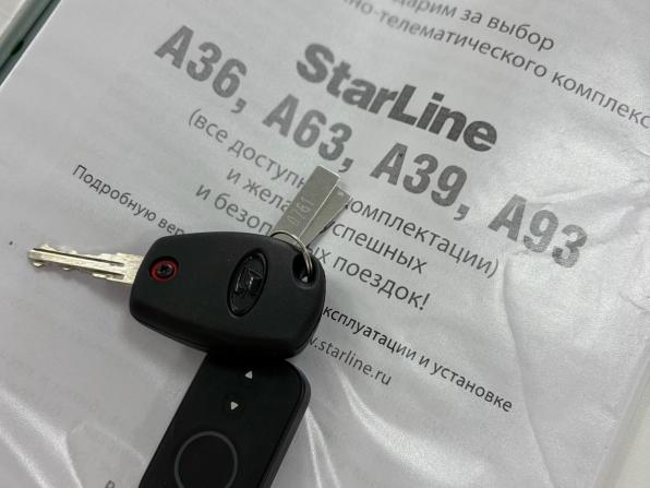 Lada (ВАЗ) Granta I Рестайлинг с пробегом 2023 года, цена 875 000 рублей, 33047 км, универсал, Автокод Объявления