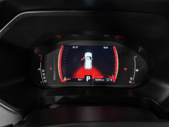 Chery Tiggo 4 Pro I Рестайлинг с пробегом 2023 года, цена 1 344 000 рублей, 126075 км, внедорожник, Автокод Объявления