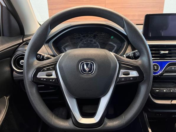 Changan Alsvin с пробегом 2023 года, цена 1 099 990 рублей, 22600 км, седан, Автокод Объявления