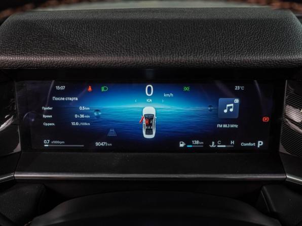 Geely Preface I с пробегом 2024 года, цена 2 249 000 рублей, 90471 км, седан, Автокод Объявления