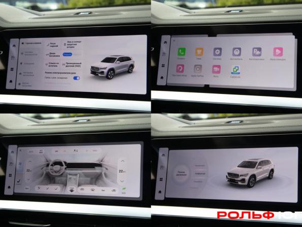 Geely Monjaro I с пробегом 2024 года, цена 3 450 000 рублей, 30743 км, внедорожник, Автокод Объявления