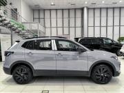Volkswagen Tharu XR Казань  - изображение 27