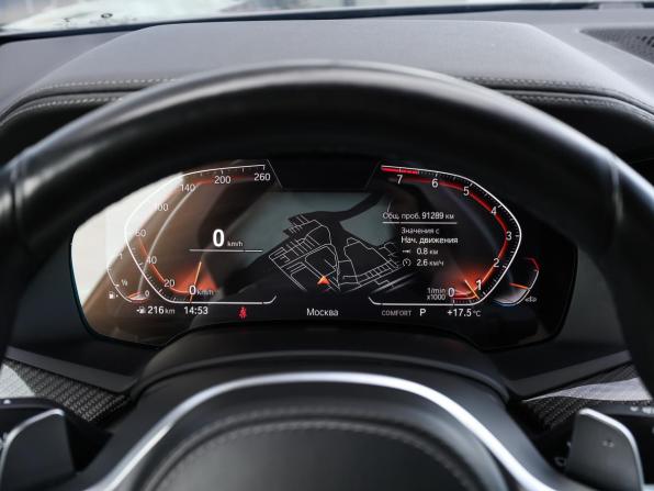 BMW X6 III (G06) с пробегом 2021 года, цена 6 998 000 рублей, 91286 км, внедорожник, Автокод Объявления