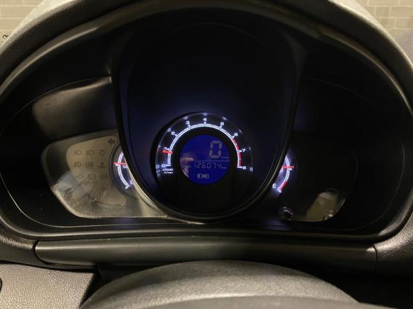 Lifan X60 I с пробегом 2013 года, цена 550 000 рублей, 126072 км, внедорожник, Автокод Объявления