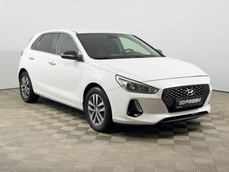 Hyundai i30 III Казань  - изображение 1