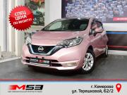 Nissan Note II Рестайлинг Кемерово  - изображение 24