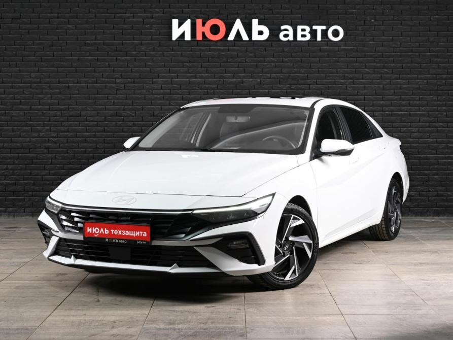 Hyundai Elantra VII (CN7) Рестайлинг Екатеринбург  - изображение 1