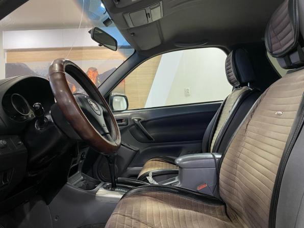 Toyota RAV4 II (XA20) с пробегом 2003 года, цена 350 000 рублей, 263040 км, внедорожник, Автокод Объявления