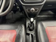 Lifan X50 Воронеж  - изображение 39