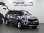 Hyundai Creta I Ростов-на-Дону  - изображение 24