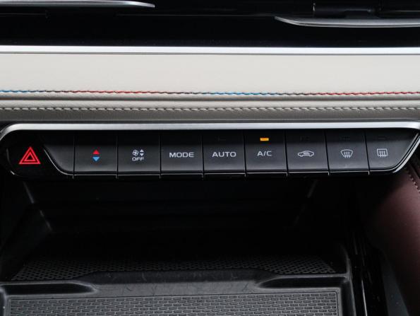 Geely Monjaro I с пробегом 2023 года, цена 3 250 000 рублей, 35278 км, внедорожник, Автокод Объявления