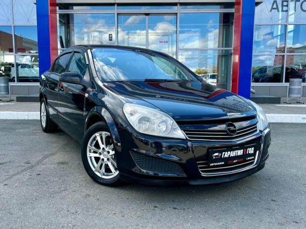 Opel Astra H Рестайлинг с пробегом 2008 года, цена 550 000 рублей, 176330 км, седан, Автокод Объявления