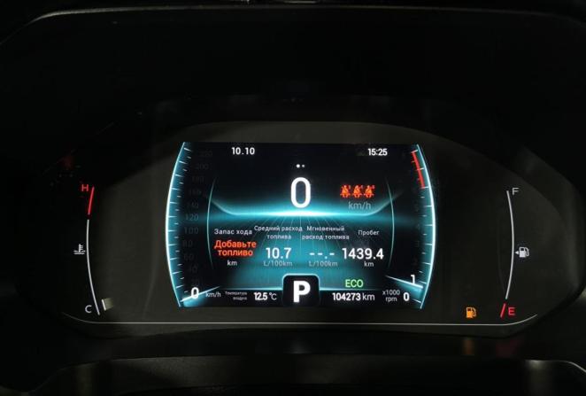 Chery Tiggo 7 Pro I с пробегом 2022 года, цена 1 430 000 рублей, 104273 км, внедорожник, Автокод Объявления
