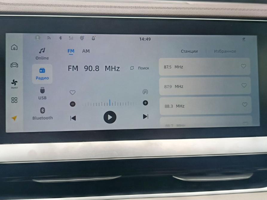 Geely Monjaro I Москва  - изображение 16
