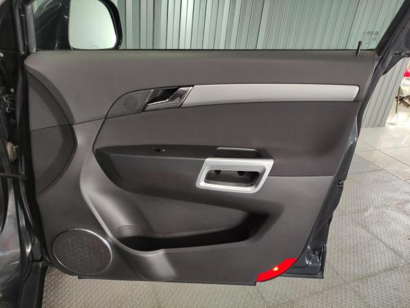 Opel Antara I с пробегом 2011 года, цена 995 000 рублей, 128420 км, внедорожник, Автокод Объявления