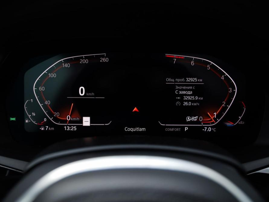 BMW X6 III (G06) Санкт-Петербург  - изображение 14