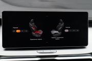Geely Coolray I Москва  - изображение 39