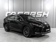 Lexus RX IV Рестайлинг Ростов-на-Дону  - изображение 24