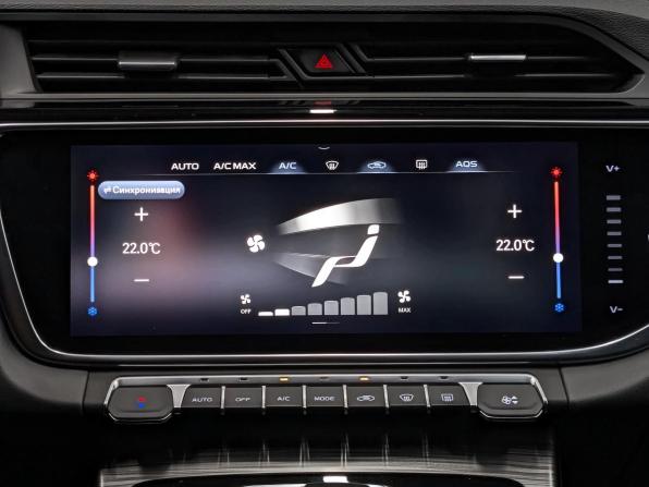 Geely Atlas Pro с пробегом 2022 года, цена 1 690 000 рублей, 64886 км, внедорожник, Автокод Объявления