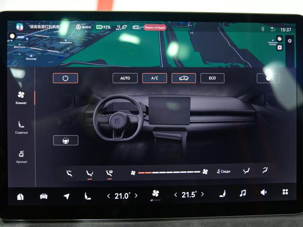 Zeekr 001 I с пробегом 2023 года, цена 5 390 000 рублей, 24730 км, лифтбек, Автокод Объявления