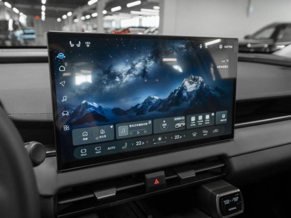 Toyota RAV4 VI (XA60) с пробегом 2026 года, цена 4 520 000 рублей, 100 км, внедорожник, Автокод Объявления