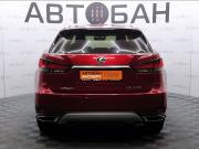 Lexus RX IV Рестайлинг Екатеринбург  - изображение 40