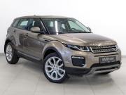 Land Rover Range Rover Evoque I Рестайлинг Санкт-Петербург  - изображение 33