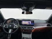 BMW 3 серии VII (G2x) Рестайлинг Москва  - изображение 27