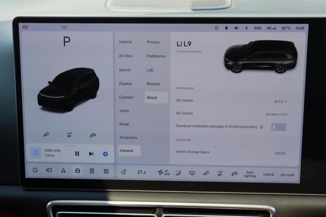 Li Auto (Lixiang) L9 I с пробегом 2023 года, цена 6 490 000 рублей, 29641 км, внедорожник, Автокод Объявления