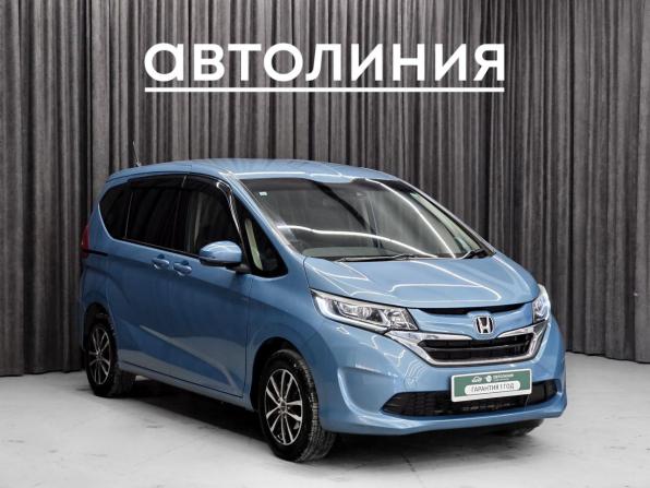 Honda Freed II с пробегом 2017 года, цена 1 550 000 рублей, 141300 км, компактвэн, Автокод Объявления