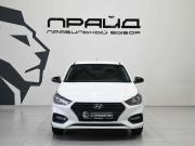 Hyundai Solaris II Ростов-на-Дону  - изображение 27