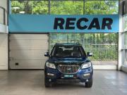 Lifan X60 I Рестайлинг Санкт-Петербург  - изображение 43