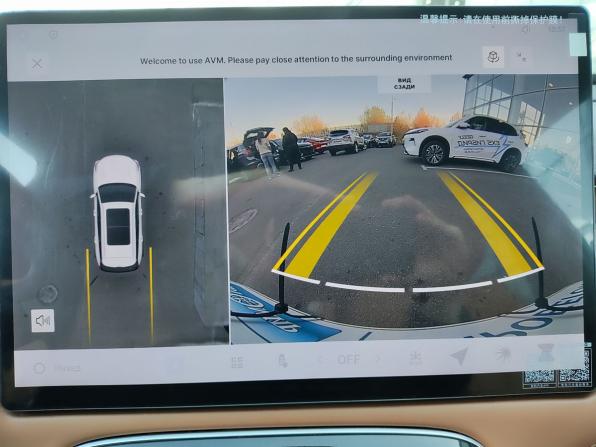 Geely Atlas II с пробегом 2025 года, цена 2 660 000 рублей, 40224 км, внедорожник, Автокод Объявления
