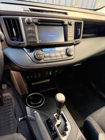 Toyota RAV4 IV (XA40) с пробегом 2014 года, цена 1 749 000 рублей, 90670 км, внедорожник, Автокод Объявления