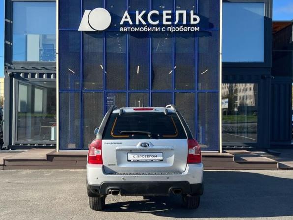 Kia Sportage II Рестайлинг с пробегом 2009 года, цена 799 000 рублей, 171251 км, внедорожник, Автокод Объявления