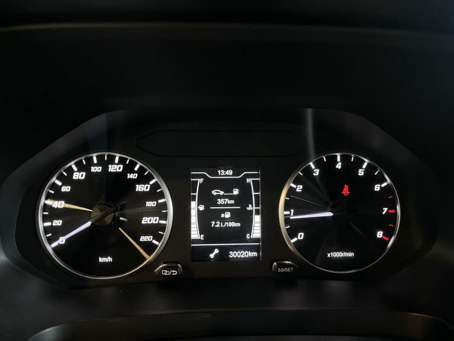 Chery Tiggo 4 Pro I Чебоксары  - изображение 11