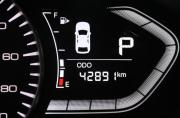 Changan Alsvin Сургут  - изображение 61