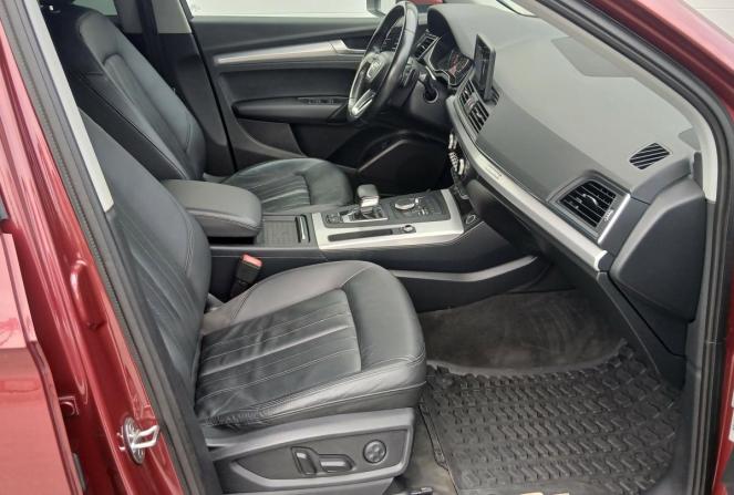 Audi Q5 II (FY) с пробегом 2017 года, цена 2 854 000 рублей, 187736 км, внедорожник, Автокод Объявления