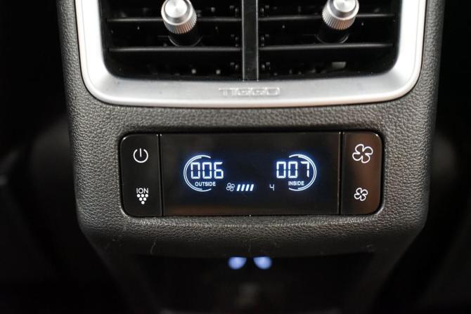 Chery Tiggo 8 Pro Max I с пробегом 2022 года, цена 2 288 000 рублей, 61858 км, внедорожник, Автокод Объявления