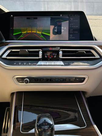 BMW X7 I (G07) с пробегом 2019 года, цена 8 700 000 рублей, 59050 км, внедорожник, Автокод Объявления
