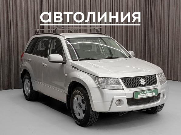 Suzuki Grand Vitara II с пробегом 2005 года, цена 749 000 рублей, 300000 км, внедорожник, Автокод Объявления