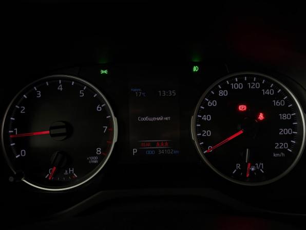 Toyota RAV4 V (XA50) с пробегом 2021 года, цена 3 697 000 рублей, 33000 км, внедорожник, Автокод Объявления