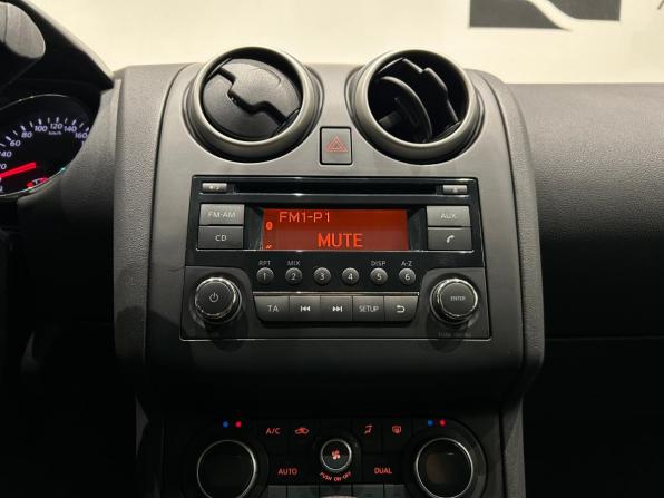 Nissan Qashqai I Рестайлинг с пробегом 2012 года, цена 949 000 рублей, 147350 км, внедорожник, Автокод Объявления