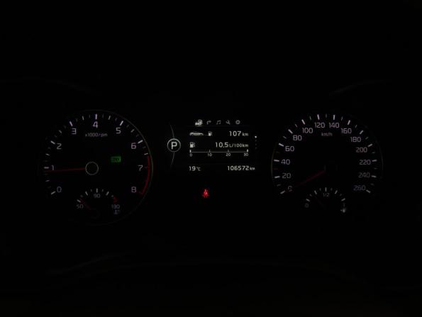 Kia Optima IV с пробегом 2017 года, цена 1 899 000 рублей, 106465 км, седан, Автокод Объявления