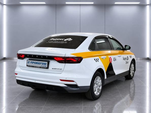 Geely Emgrand II с пробегом 2023 года, цена 1 300 000 рублей, 81153 км, седан, Автокод Объявления