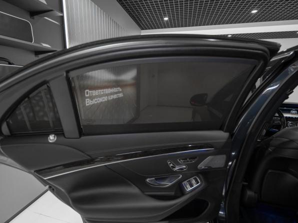 Mercedes-Benz S-Класс VI (W222 C217) с пробегом 2013 года, цена 2 840 000 рублей, 97200 км, седан, Автокод Объявления